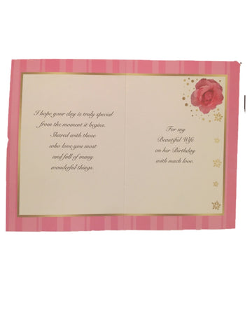 Image of With Love To My Wife Happy Birthday