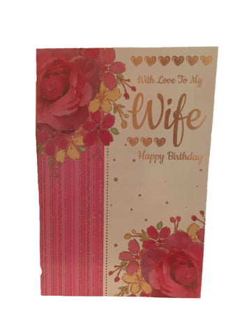 Image of With Love To My Wife Happy Birthday