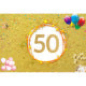 50th Gold Backdrop