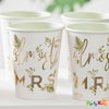 Botanical Hen Party Gold Foiled ‘Almost Mrs’ Paper Cups