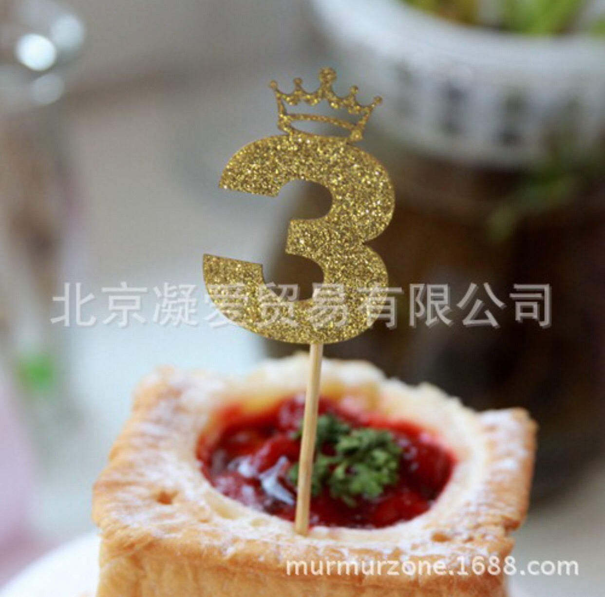 Number 3 Glitter High Quality Paper Cake Topper - Gold