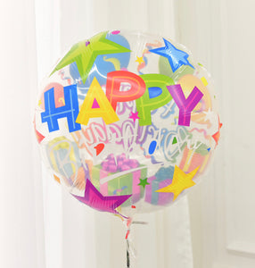 Clear Happy Birthday Present Balloon 43cm