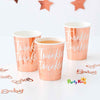 Twinkle Twinkle Paper Cups Rose Gold Foiled