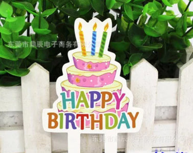 High Quality Paper Cake Topper - Happy Birthday Cake