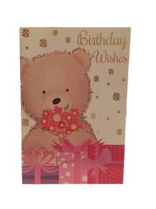 Greeting card birthday wishes teddy and presents 