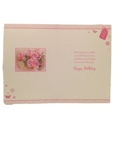 Greeting card birthday wishes pink orchid inside 