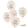 Baby In Bloom Flowers 30cm Latex Balloons & Confetti